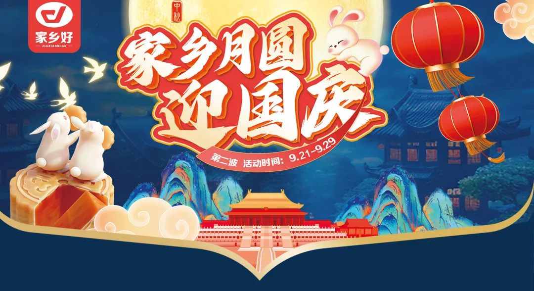 【家鄉(xiāng)好超市】新品推薦 I五谷甄選 暖意心禮~精選五谷雜糧禮盒，多色同吃 營養(yǎng)豐富！